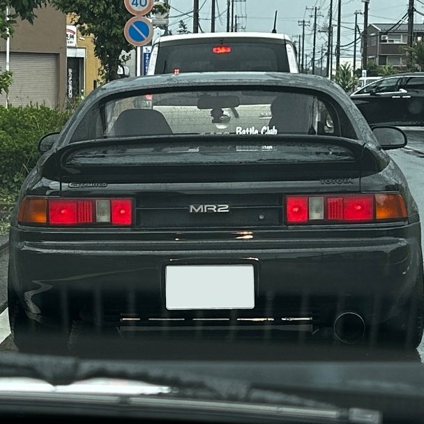 MR2_SW3SGE's tweet image. #カッコいい愛車のリア
前期のリアが好き