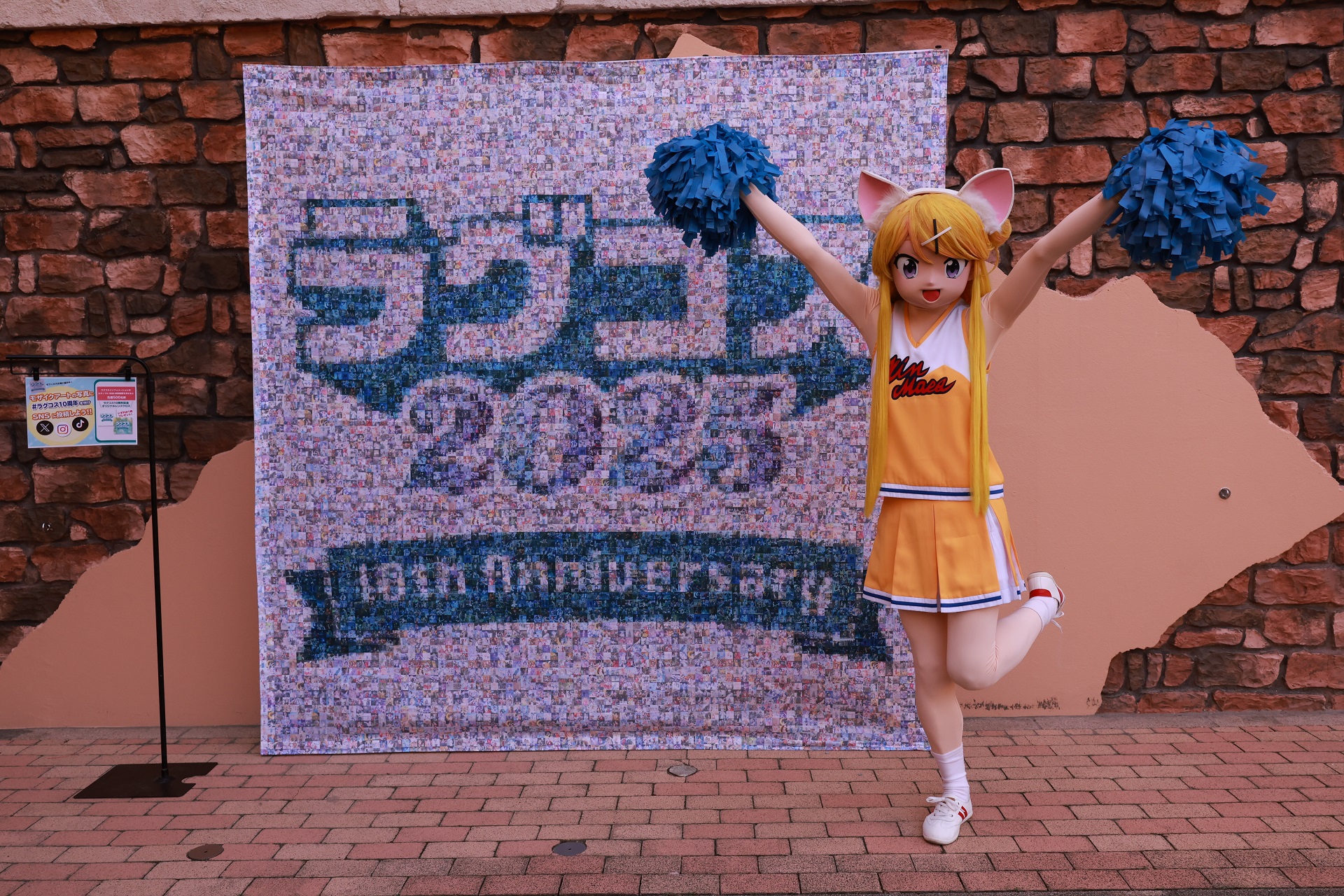 小鳥遊心優 ラッカゴスペル たかせっち on X: 