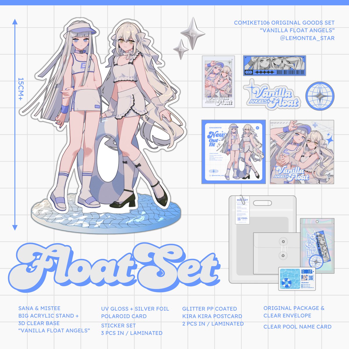lemontea_star's tweet image. 【“POOL” FLOAT SET】
夏コミの新グッズセットです🌴
3Dクリア台座アクスタ、ステッカーセット、キラキラポスカ2種と箔押しUVチェキカード等、印刷加工にこだわった新グッズをセットにしました。
オリジナルパッケージ付き✨
#C106 #COMITIA153