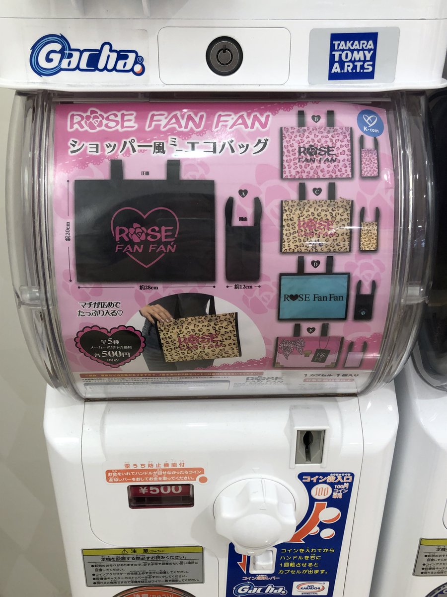 ໊ tweet media