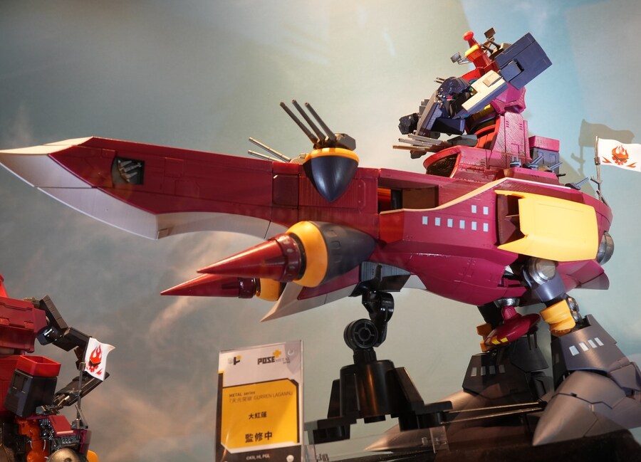 G_vvell's tweet image. POSE+ Metal Series Dai-Gurren
POSE+ メタル·シリーズ ダイグレン
포즈플러스 메탈 시리즈 다이그렌
#TTGL #GurrenLagann #グレンラガン #그렌라간