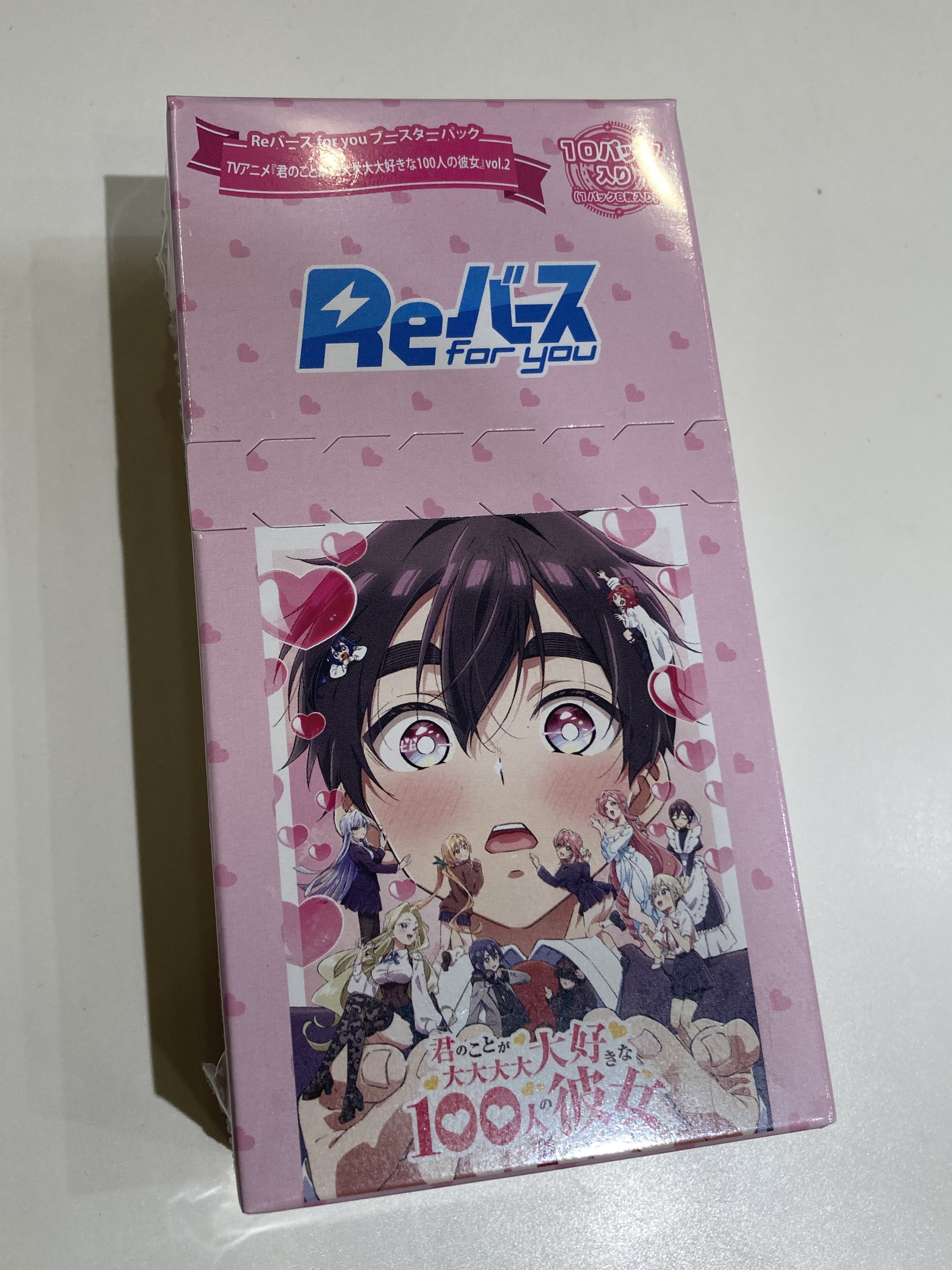 Reバース - Search / X