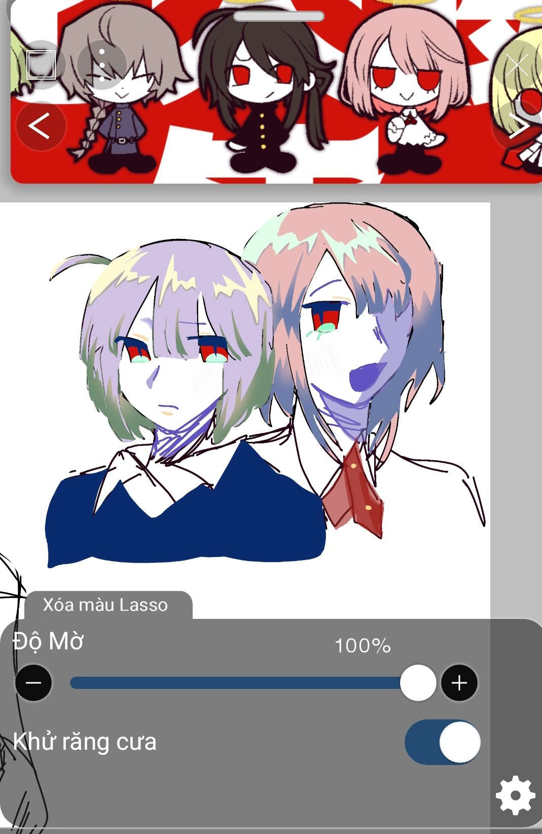 超✖∞∞∞∞スーパーリピーターのyuu◡̈⃝さん専用 8の字ループ – Figure Eight | Yo-Yo Trick Database ver0.8