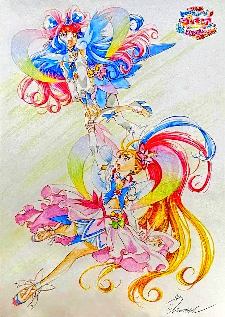 AIrzahn's tweet image. Tropical Rouge Precure 🌊
I don't think any of us have ever seen such a good illustration, it seems like it's a limited edition ... Yeah, this is Summer and Lamer with their movie version power-up appearance designs ~ 🌈