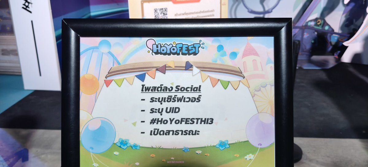 jayvan4's tweet image. #HoYoFESTHI3 #SEAServer #24624781