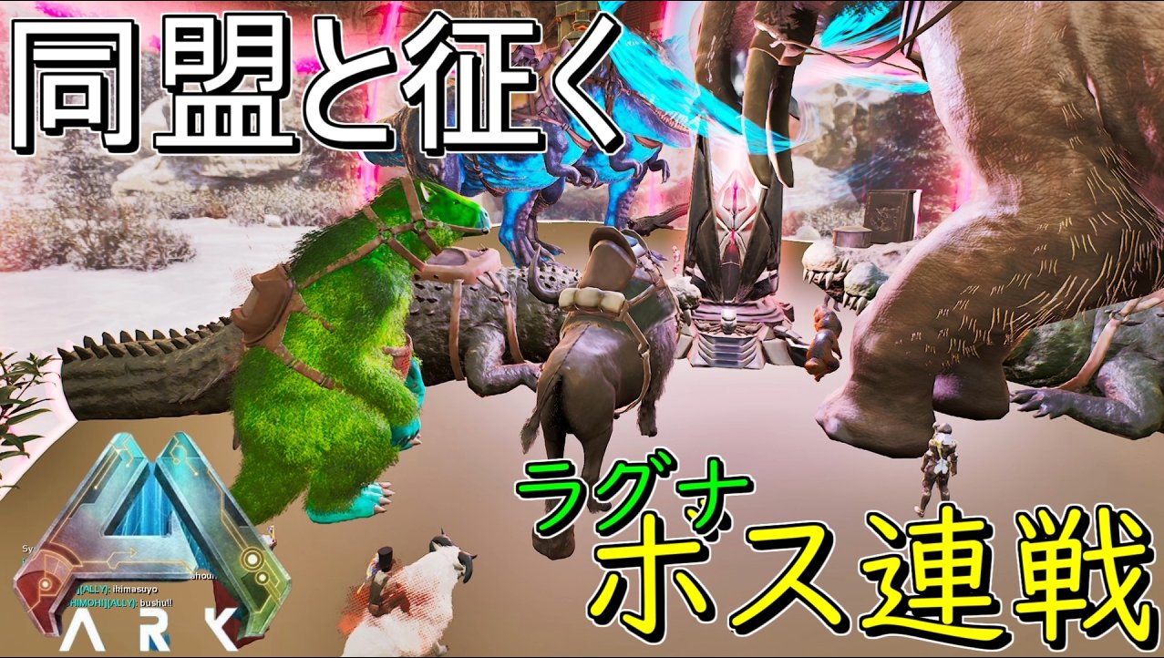 しょーた！ゲーム攻略 (@O_oSyoutao_O) / X