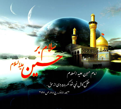 shimasayaadi's tweet image. حسین بیشتر از آب تشنه لبیک بود.
اما افسوس که به جای افکارش
زخمهای تنش را نشانمان دادند
و بزرگترین دردش را بی آبی نامیدند
#حب_الحسین_یجمعنا
#در_خط_حسین