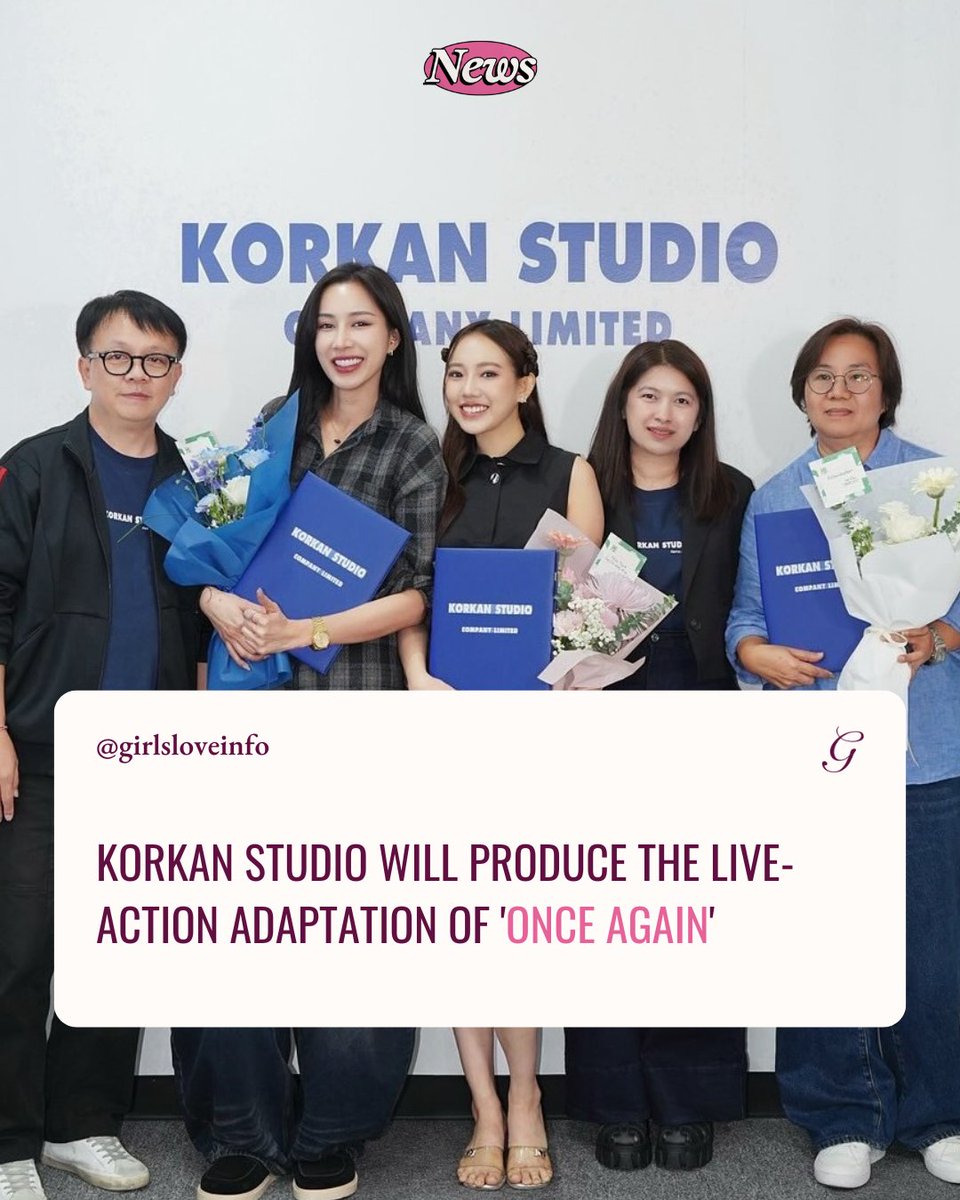 girlsloveinfo's tweet image. Confirmed! 🎉

Korkan Studio will produce the live-action of #OnceAgain by April Lily! 💖

#LuxMulan are back with a brand-new #GirlsLove series. 
Can’t wait!

[@Luxsulaxx | @mulansssss | @AprilLily_Book | @korkanstudio]