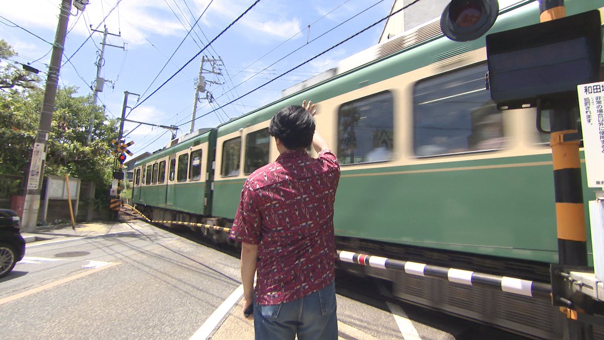 ChukyoTV_PR's tweet image. キャッチ!夏休みお出かけSP
━━━━━━━━━━━🌻🌻🌻
明日7/25㊎ 18:15頃~のキャッチ!は…
◤みんなの推し銭湯旅SP♨前編◢
小田井涼平が東海地方を飛び出し
夏の涼を求め鎌倉へ🚃
富士山を望むインフィニティ風呂⛰
おすすめグルメスポットなどを練り歩く☀️