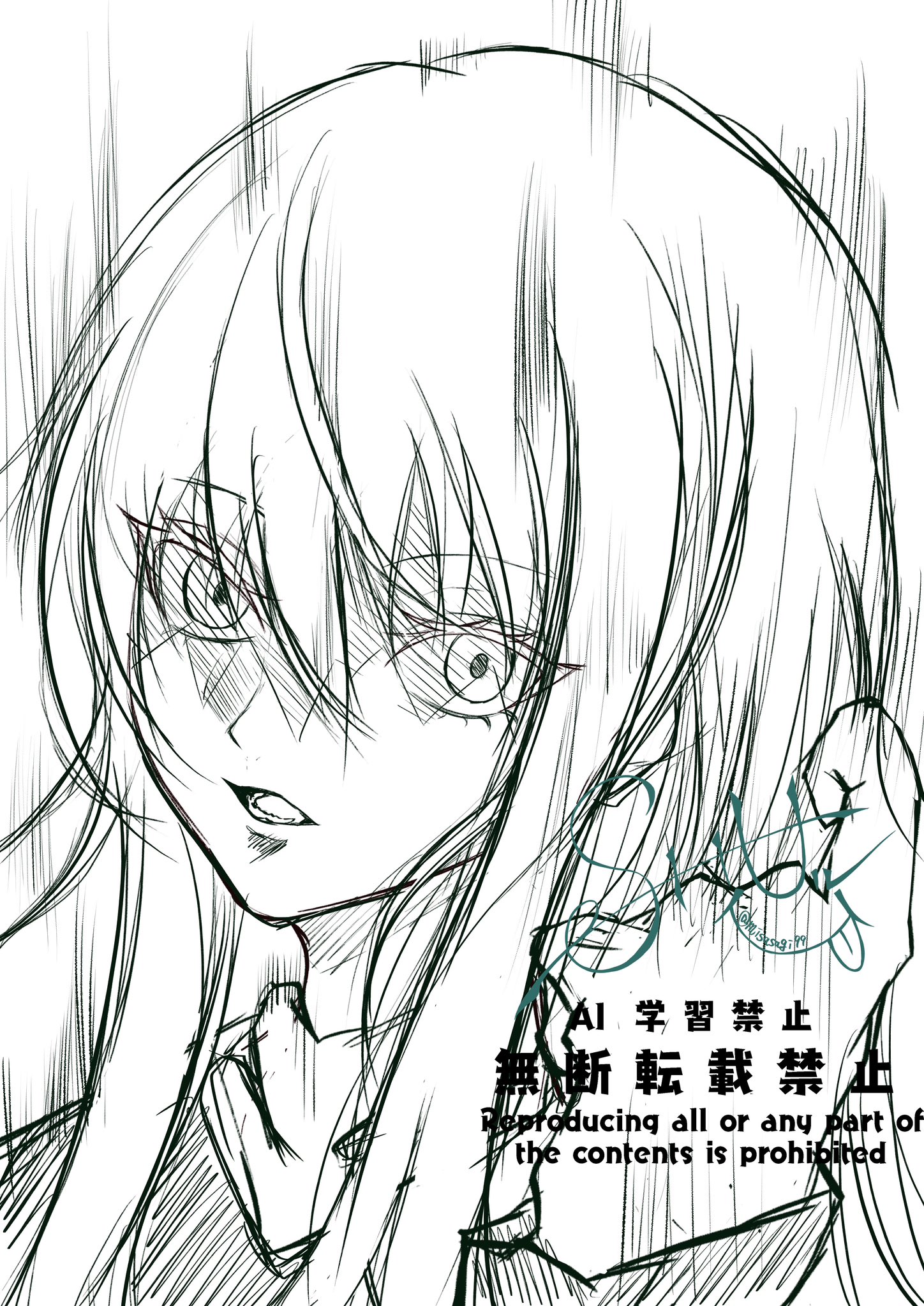 ーSHU on X: 