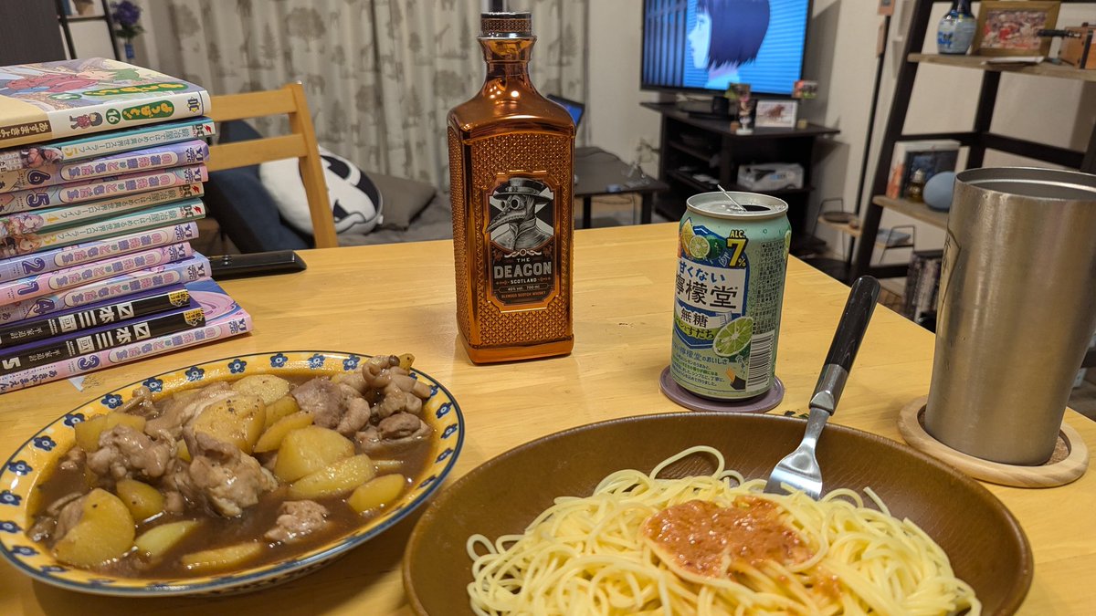 taity_2's tweet image. こんばんみ🌃🌛
本日は続きまくっていた激務&昨日の競馬観戦…。
疲労MAXで静養しておりました(-_-)zzz
馬券当たったお金で美味しそうなお酒買えたし😋
週末に向けて予想始めますか……ʕ´•ᴥ•`ʔ