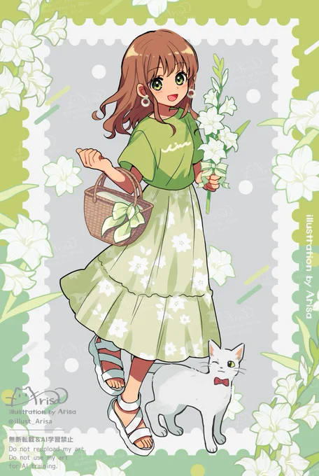 グラジオラス