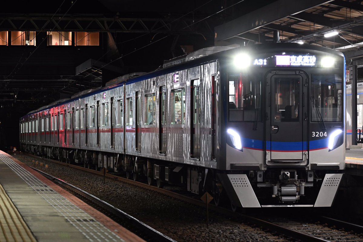 mk_8241007's tweet image. 2025.7.24
19A30:3204F+3206-3205

設定がよく分からず幕が飛びました。