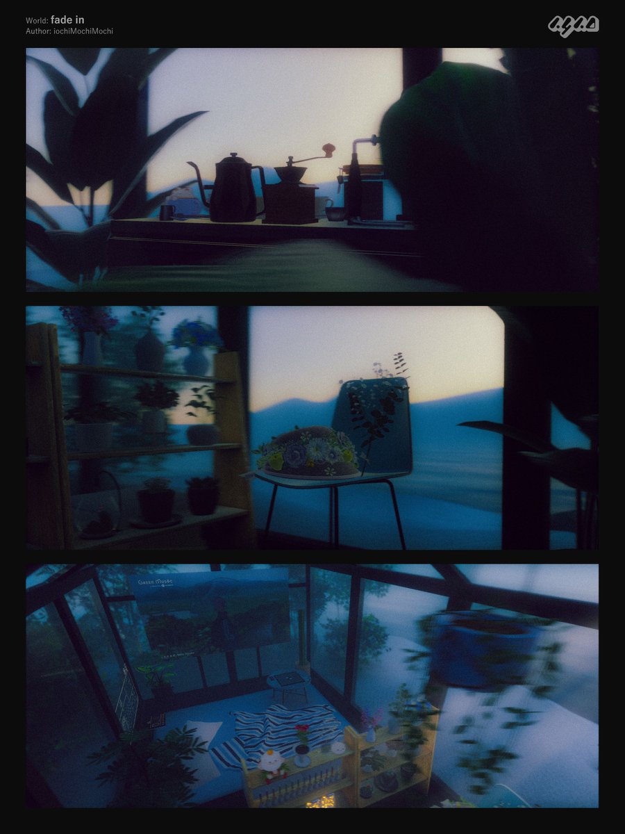 n4n0_VRC's tweet image. 草木に包まれた小さな温室のチルワールド
World: fade in
Author: iochiMochiMochi
#n4n0_pic
#VRChat_world紹介