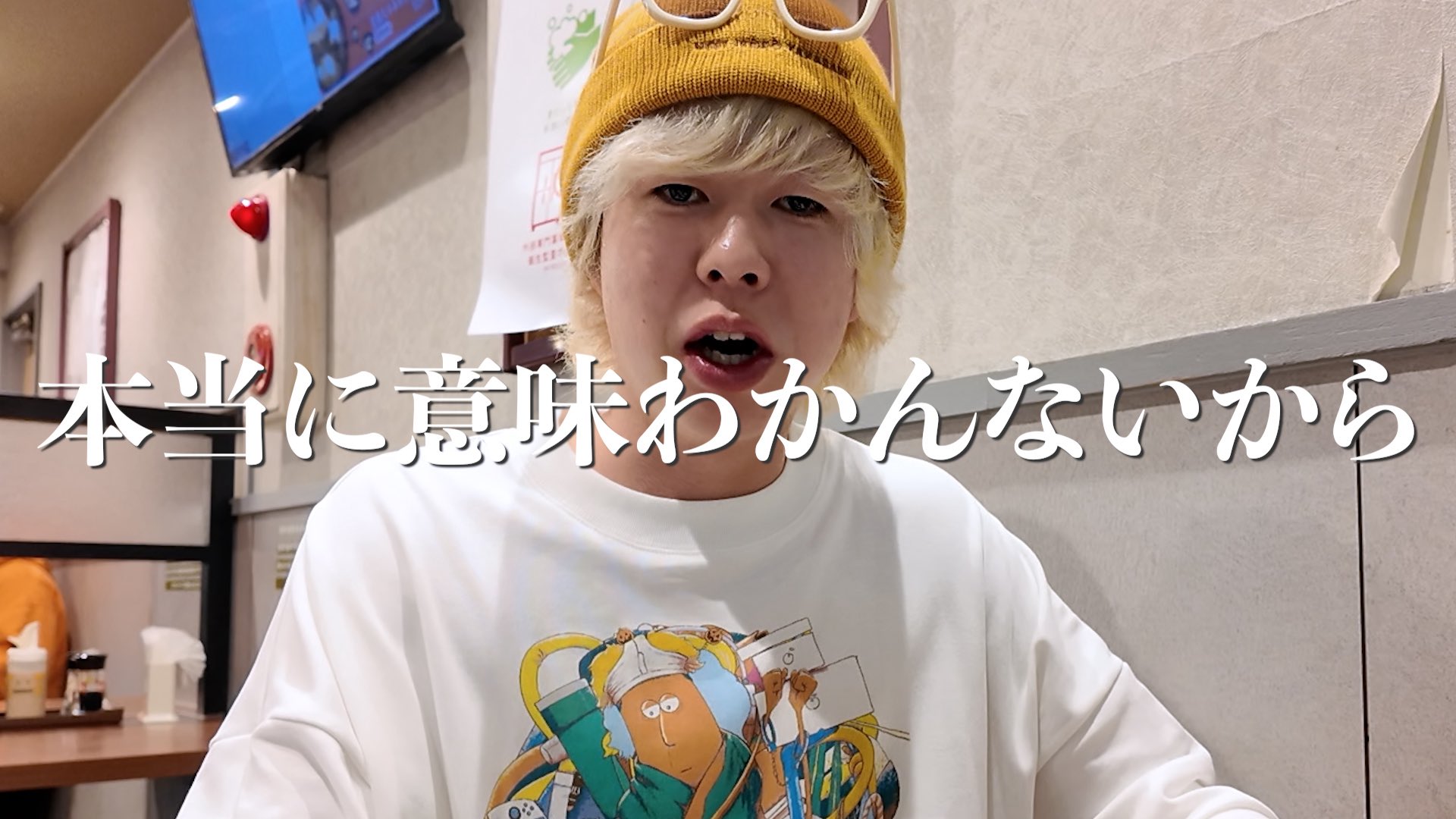 【ニートと居候とたかさき】Super Thanks たかさき on X: 