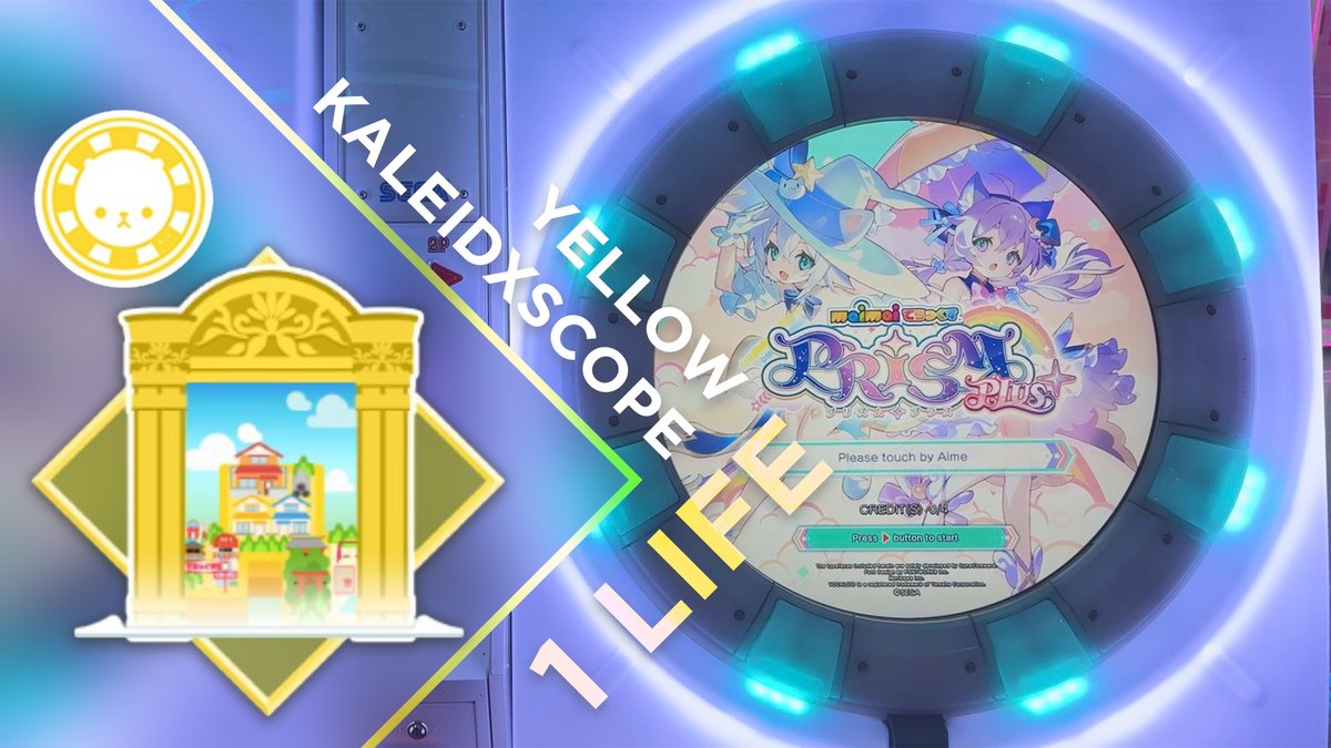 trg_maimai's tweet image. come watch me challenge yellow kaleidoscope 1 life!!
youtube.com/live/JiDPBIqtO…