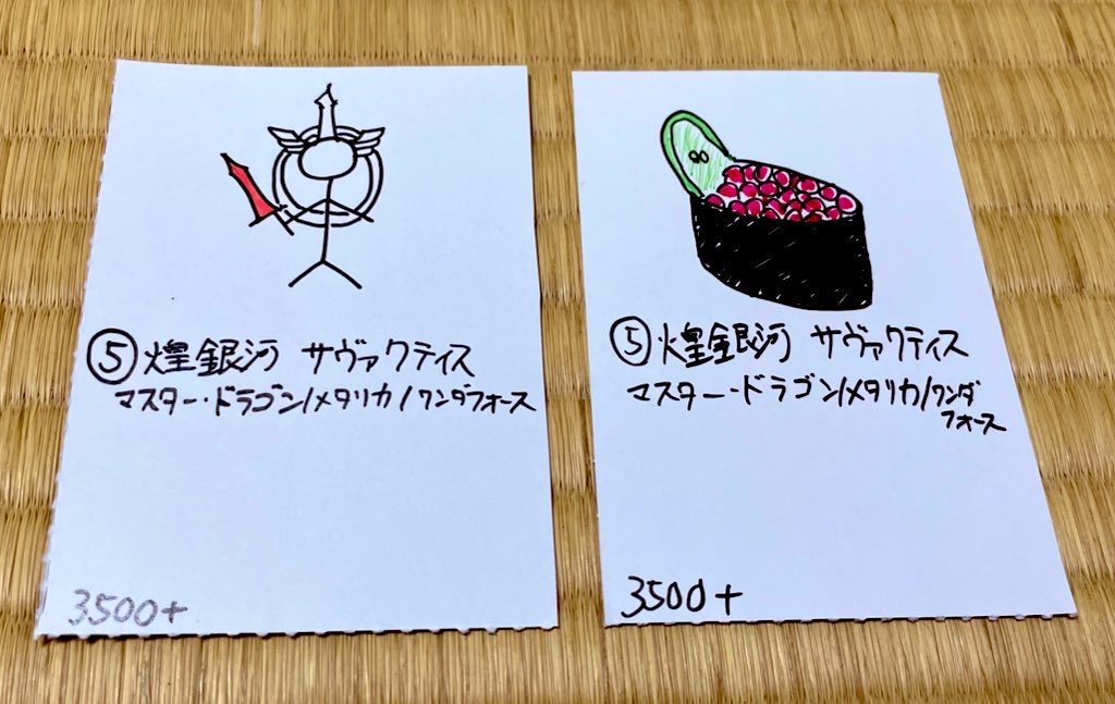 mmmjoking's tweet image. まだあったけどこれに関しては意味がわからない
何を思ってこれを描いたの？
