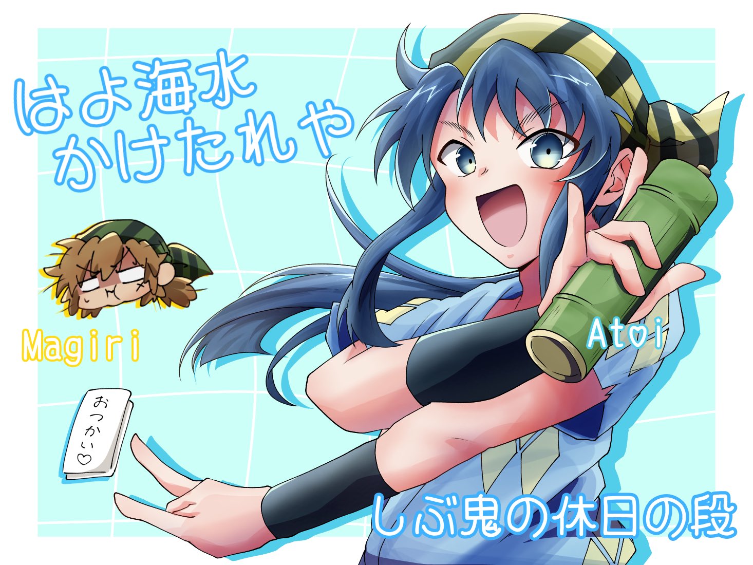 咲矢零︎✩* ⌖. ꙳ on X: 