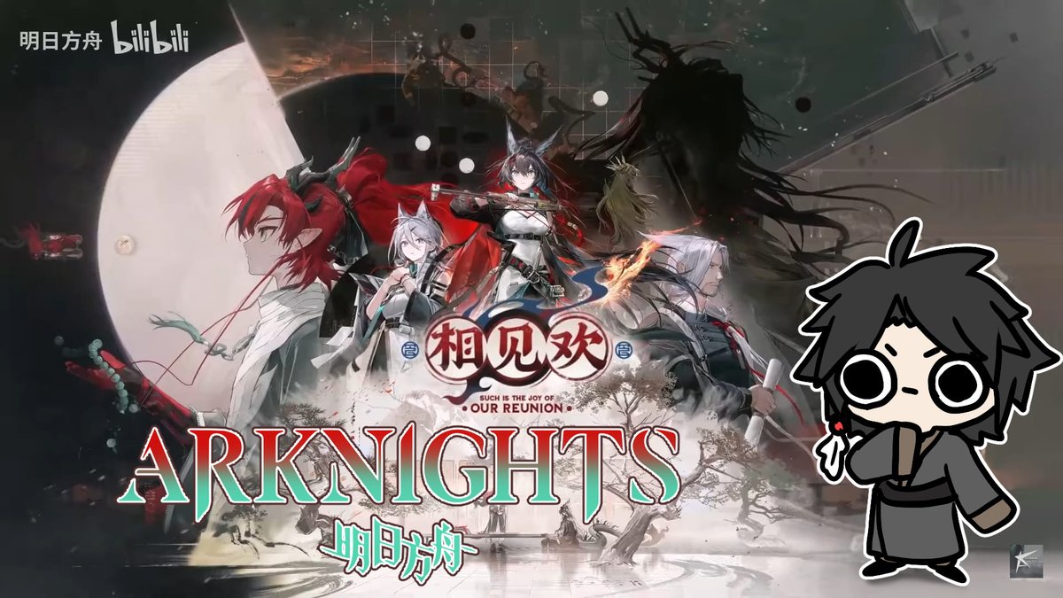 มาระเบิดครัวน้องมังกรคนเล็กกันครับ

youtube.com/live/Gs8tfWwzq…

#Arknights #AvisaOnboard