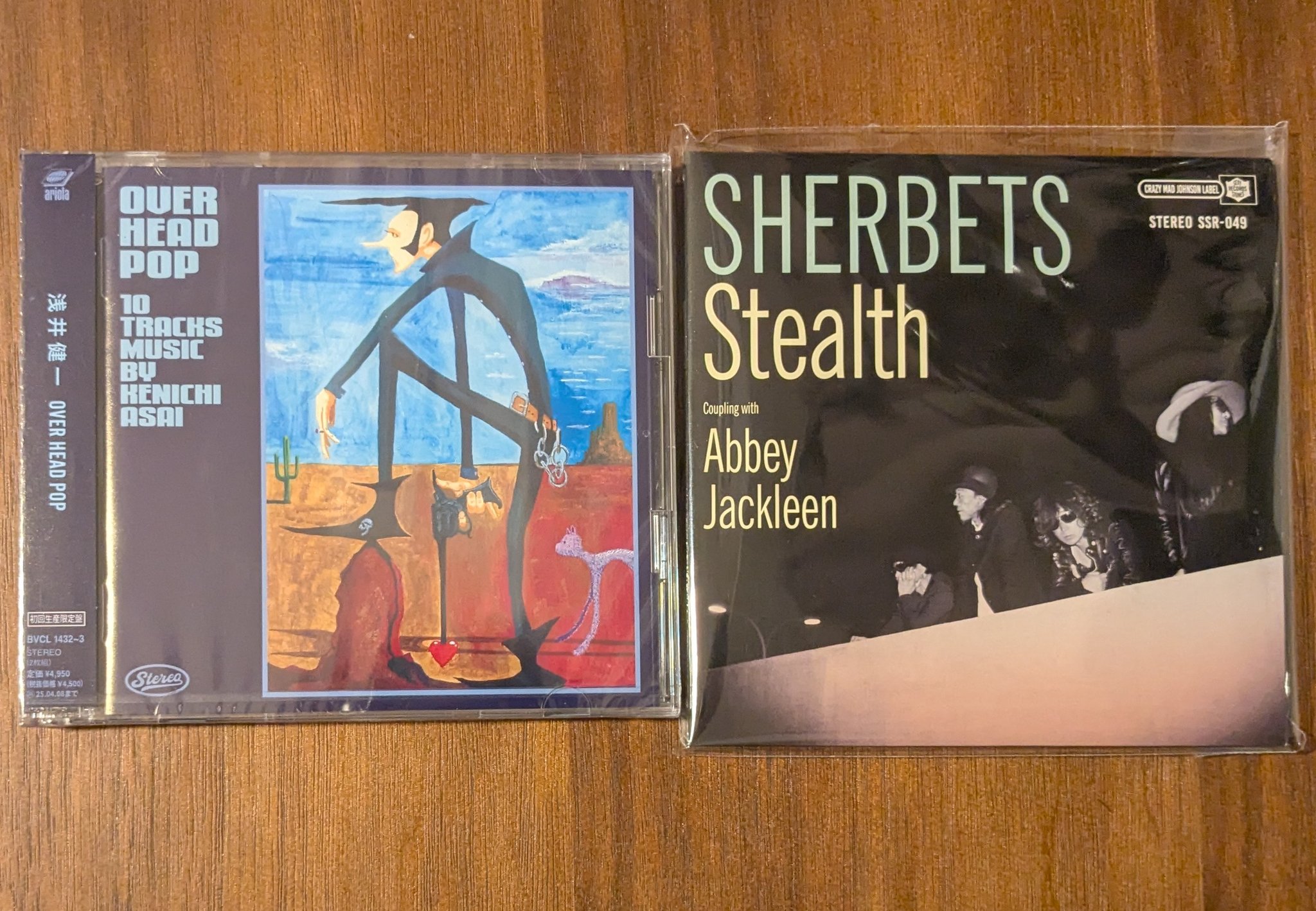 浅井健一  SHERBETS サイン入りポラ SHERBETS、貴重なサイン入りポスターをプレゼント！ | Qetic