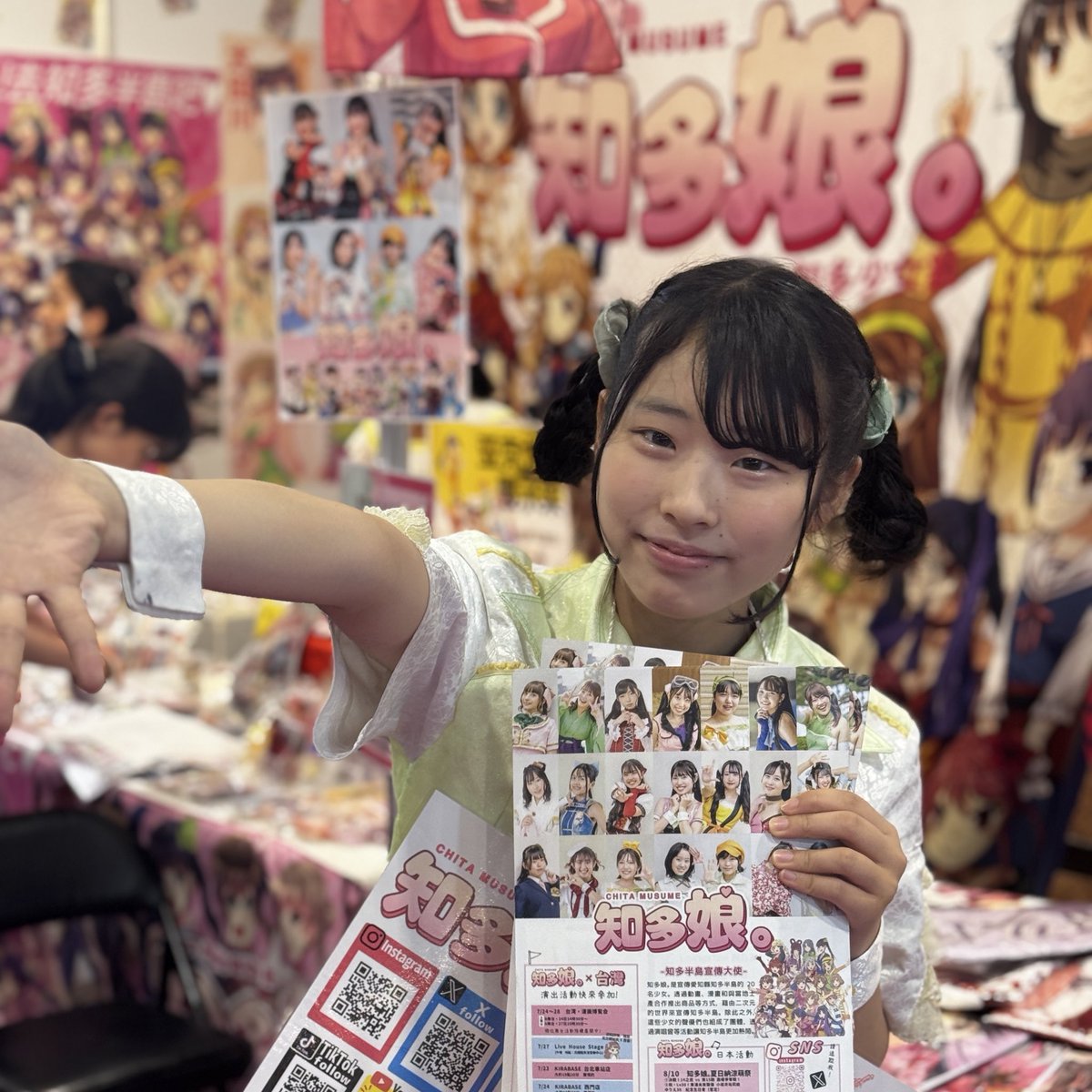 CHITAMILK's tweet image. 台湾・漫画博覧会1日目!メインステージ&知多娘。ブースに遊びに来てくれてありがとうございました!
まだまだ熱い漫画博覧会は続きます!
次のメインステージは27日✨
みんな会いに来てねー!
台灣漫畫博覽會第一天結束啦!
謝謝大家來主舞台和知多娘。攤位找我們玩!
台灣的熱情還沒結束唷~…