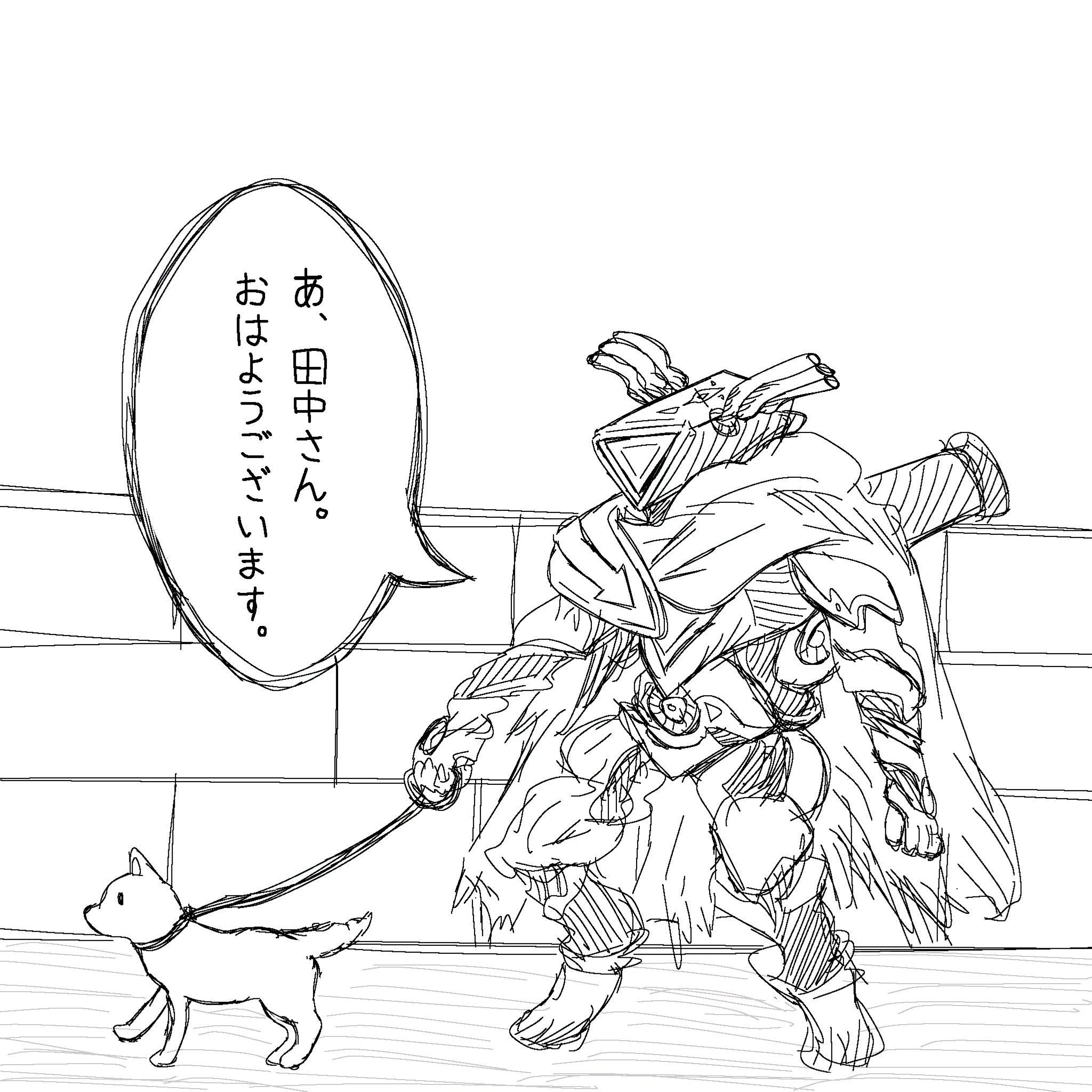 まめたろ 豆しば三兄弟ST 豆太郎 / MAMESHIBA SANKYOUDAI ST Mametaro