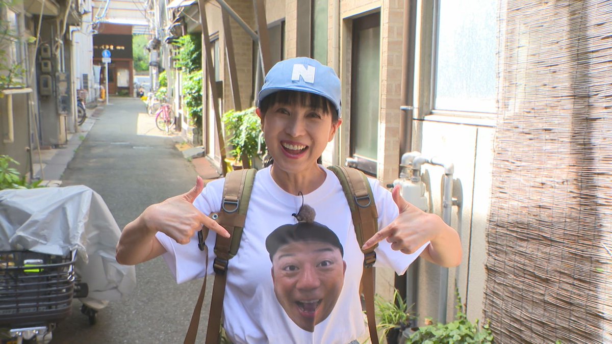 mezamashimedia's tweet image. 『#西村キャンプ場』🏕️
#西村瑞樹 さんのピンチヒッターとして
#西村知美 さんが登場 🌟
その天然っぷりに
生産者も番組スタッフもてんやわんや😆
8月2日(土)、16日(土)、23日(土)17時~
#テレビ新広島 ほか全国14局で放送
⛺mezamashi.media/articles/-/178…🥾
@tss_nishimura