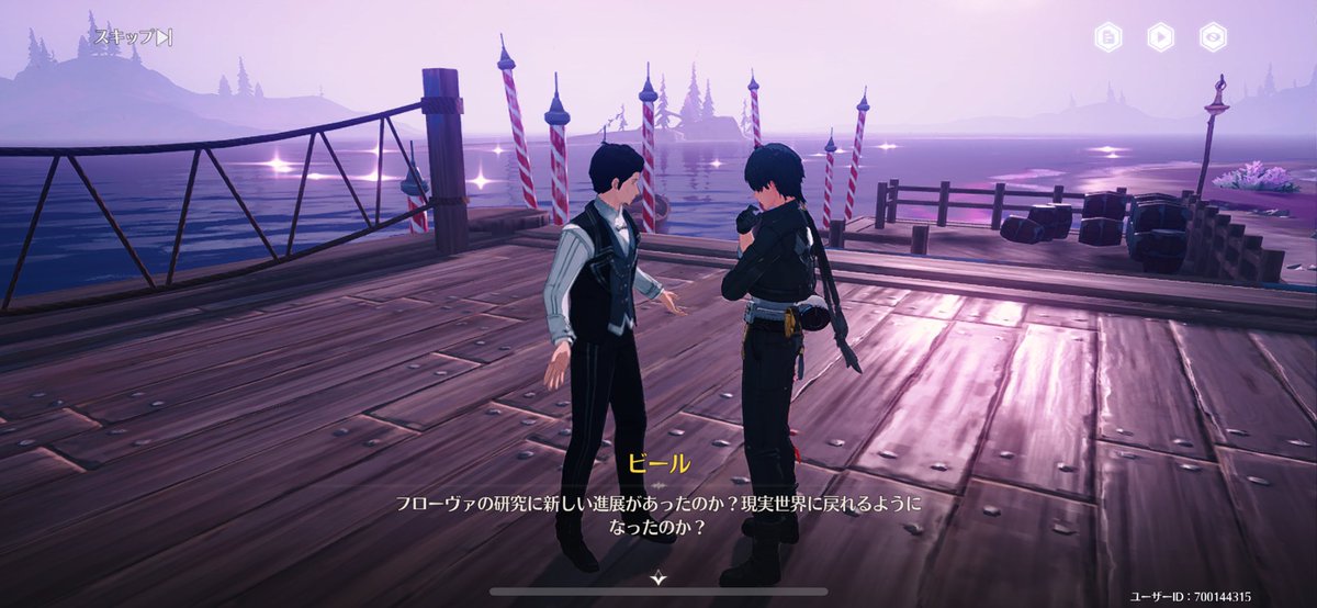 fhroba_'s tweet photo. フローヴァが今後ストーリー場で復帰する可能性は高い。
1大前提としてまだ死んでいないこと
2フローヴァは冥府と現実世界を行き来できる
3冥府から現実世界に戻れるように研究していること
4現実世界に戻りたがっている村人が複数いる
#鳴潮 #WutheringWaves #フローヴァ https://t.co/lLrYv509f2