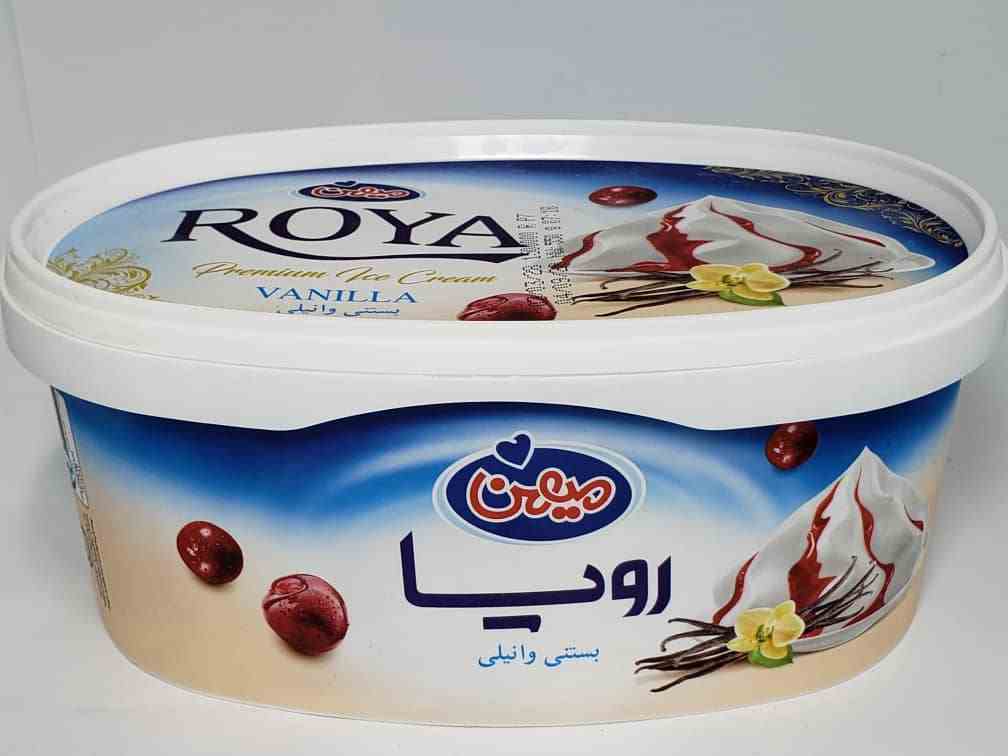 Abtin_Pishdadi's tweet image. آخرشب هولهولکی یک بستنی خریدم و بچهها برند رو که دیدند، اخمهاشون رفت تو هم که《میهن》مزه خون میده. با خودم گفتم حالا که پولش رو دادهام و مغازه هم احتمالن دیگه بسته شده، خودم بخورمش. یکجا تمامش کردم. امروز از صبح، کنار توالت بست نشستهام.
خیانت به آرمانها به من نیومده 😅
