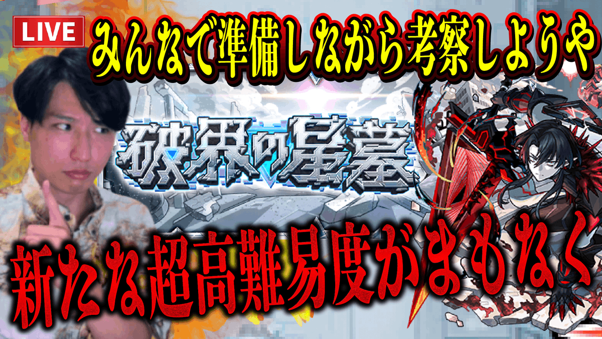 ルイ/ 0712RUI tweet media