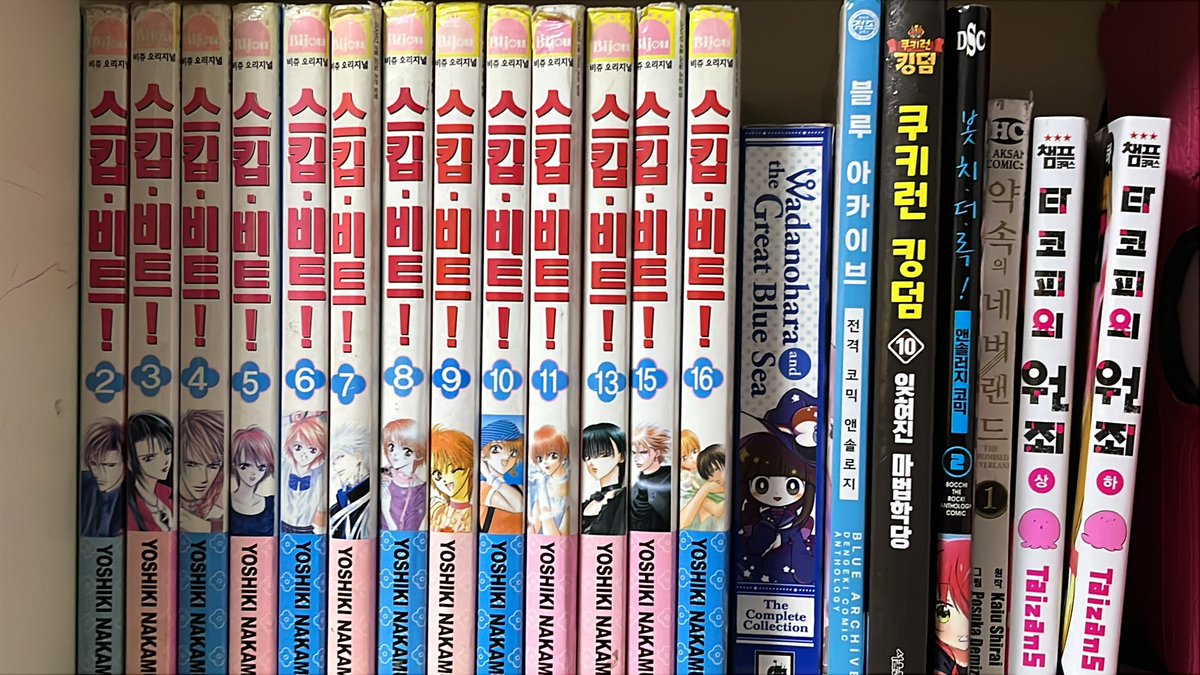 nazuue's tweet image. 