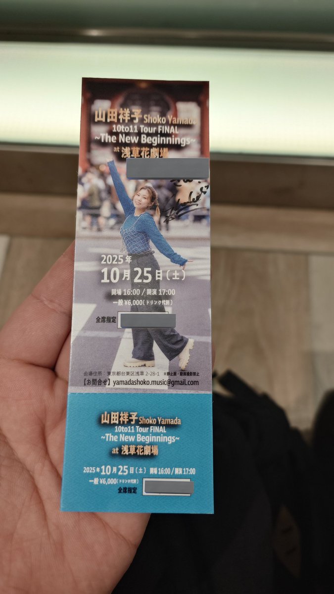 KgmLttcAFrrMgnt's tweet image. 仕事帰り、ルフロンフェスタで山田祥子さんの野外ライブ!
初見だったけど、歌声、歌い方めっちゃ刺さった!
順番前後するけど、ライブ前、まだ歌も聴いたことないのに、アルバム買って、さらにライブチケットも買っちゃうというね。ビビらせてすみませんm(_ _)m
こういうのって縁と勢いなんすよ👍️
