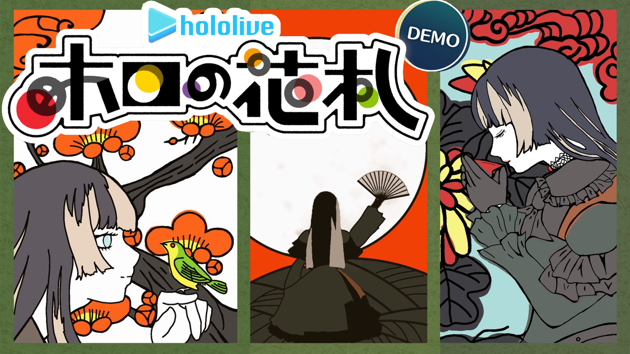 儒烏風亭らでん🐚ReGLOSS on X: 