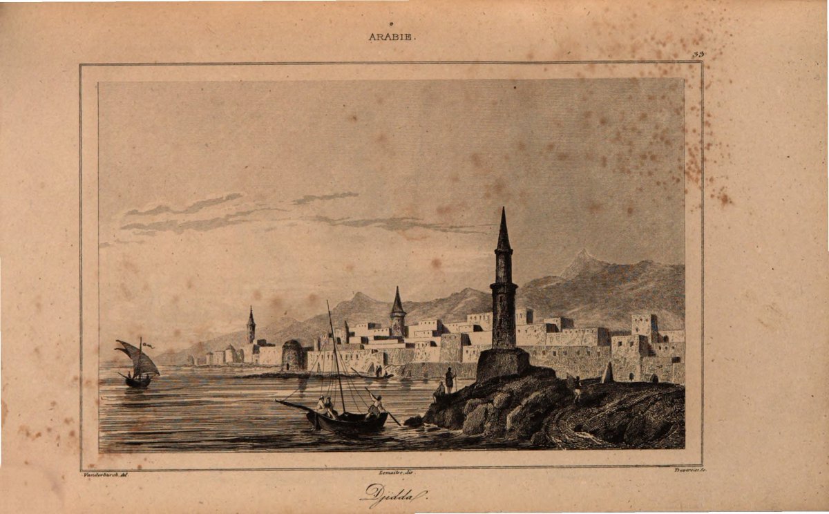 nrrkf's tweet image. منظر مدينة جدة - (1847م).