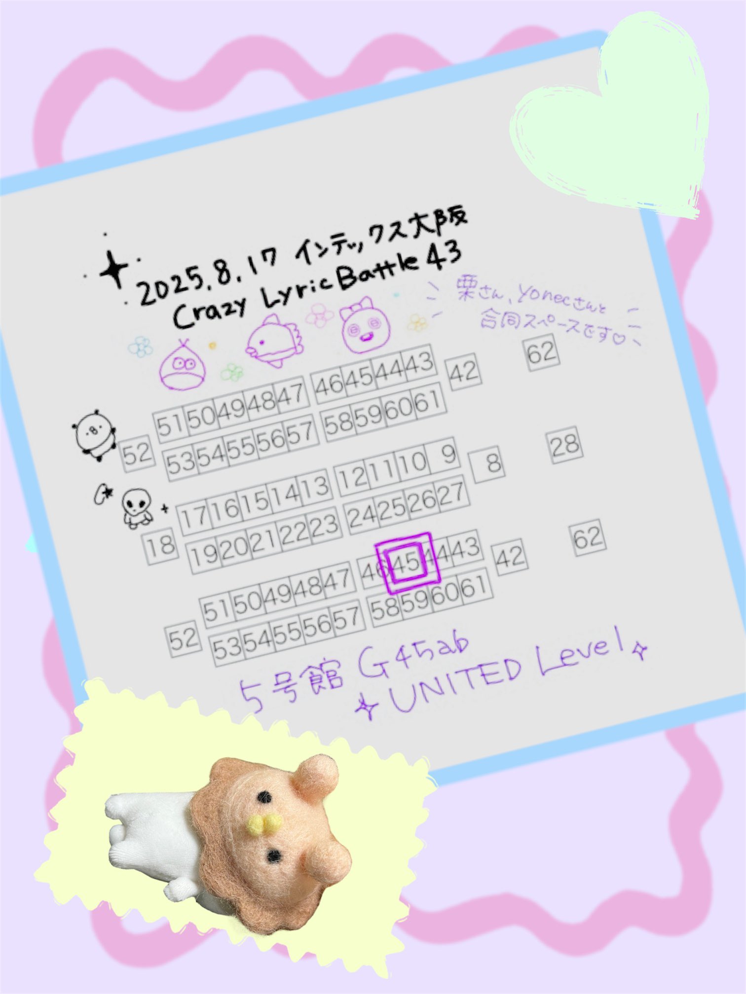 ✿羊毛フェルト✿みや様✿グレー羊さん✿たんぽぽ✿ハチさん、他✿ ✿羊毛フェルト✿みや様✿グレー羊さん✿たんぽぽ✿ハチさん、他✿