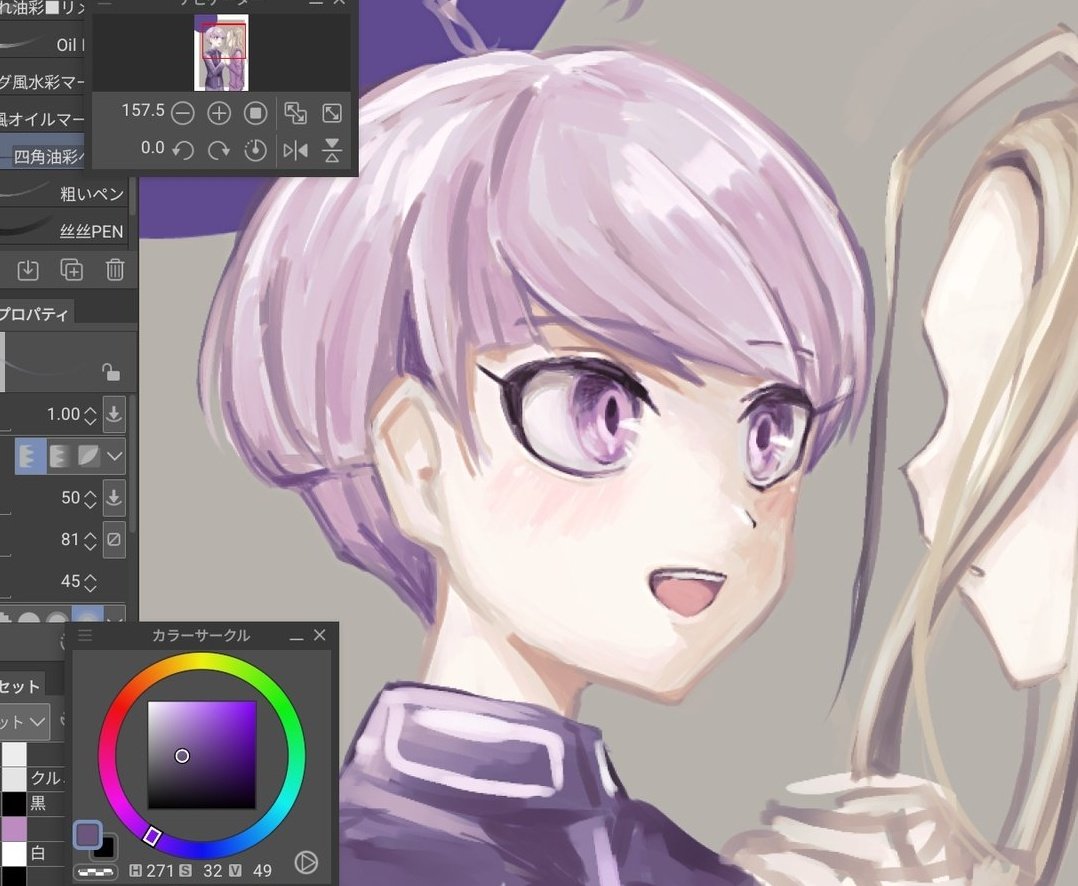 stmtg_c's tweet image. どうにかしたかったけどどうにもならんだ ユママコの残骸……