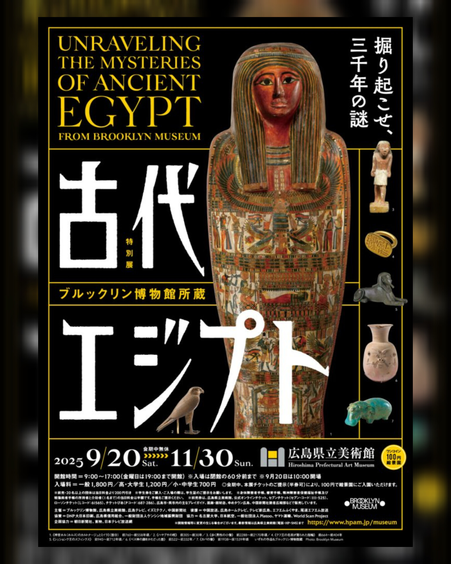 ベルリン・アレクサンダ-広場   復刻新版/河出書房新社/アルフレ-ト・ブル-ノ・デ-プリン（単行本） ベルリン・アレクサンダー広場 (KAWADEルネサンス