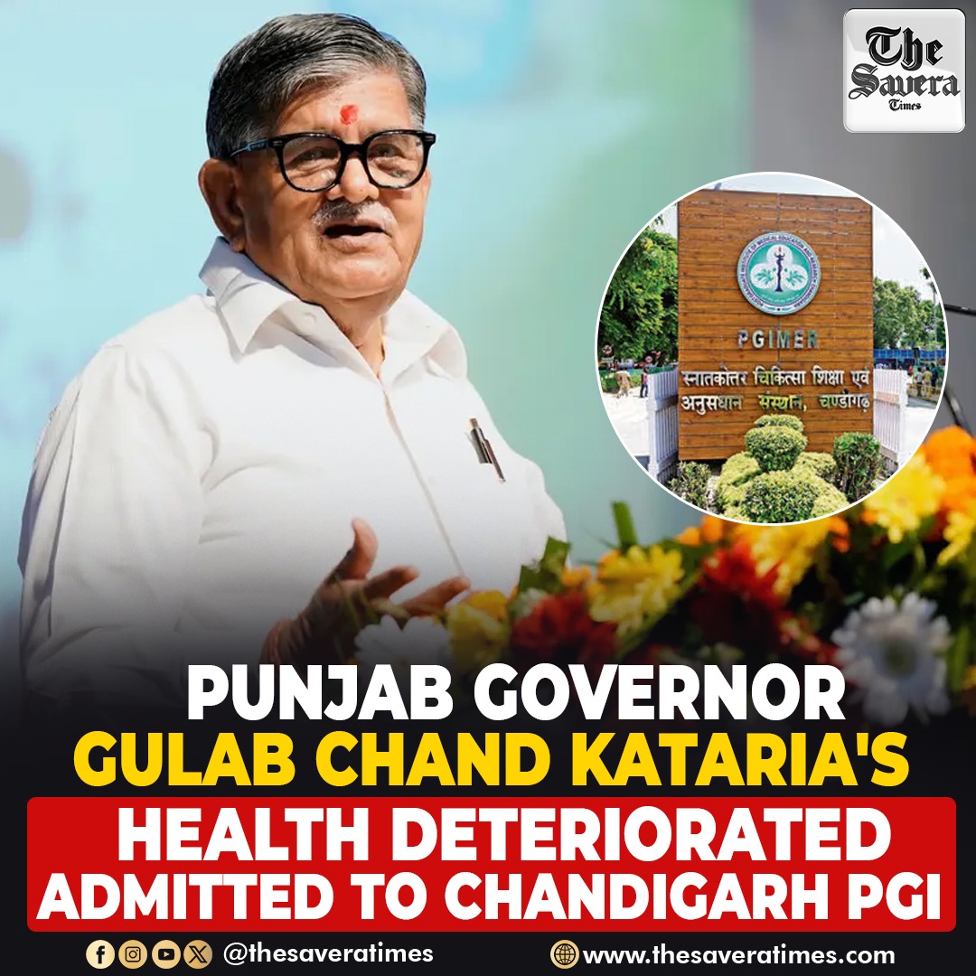 Punjab Governor Gulab Chand Kataria's health deteriorated, admitted to Chandigarh PGI

#punjabgovernor #gulabchandkataria #health #breaking #pgi
