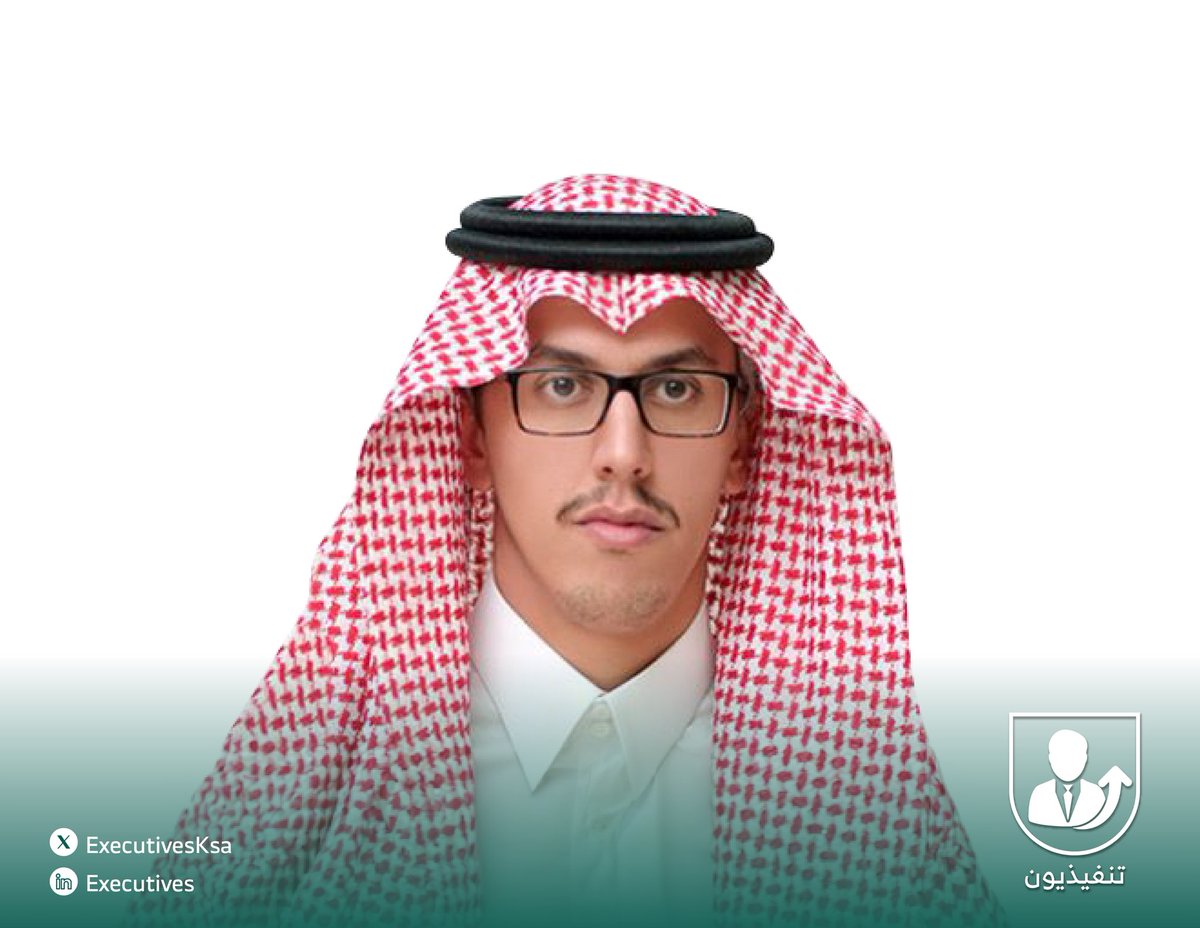 صدور موافقة مجلس الوزراء بتجديد تعيين الأستاذ محمد بن عبدالله الحقباني (عضواً في مجلس إدارة الهيئة العامة للغذاء والدواء).

◉ يشغل الأستاذ محمد الحقباني منصب الرئيس التنفيذي لمجموعة أسترا الصناعية، المملوكة لصندوق الاستثمارات العامة، ويتمتع بخبرة تنفيذية متميزة تمتد لأكثر من 20