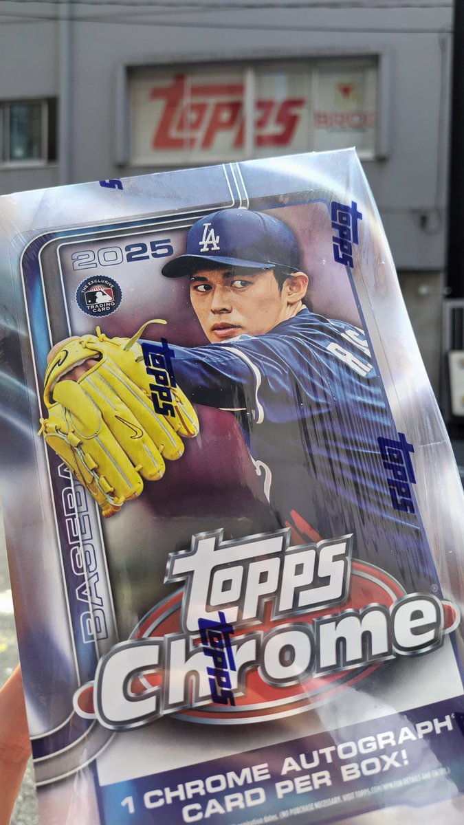 Trading Card Captor DECOY (@gkNCDoW28E1361) / Posts / X