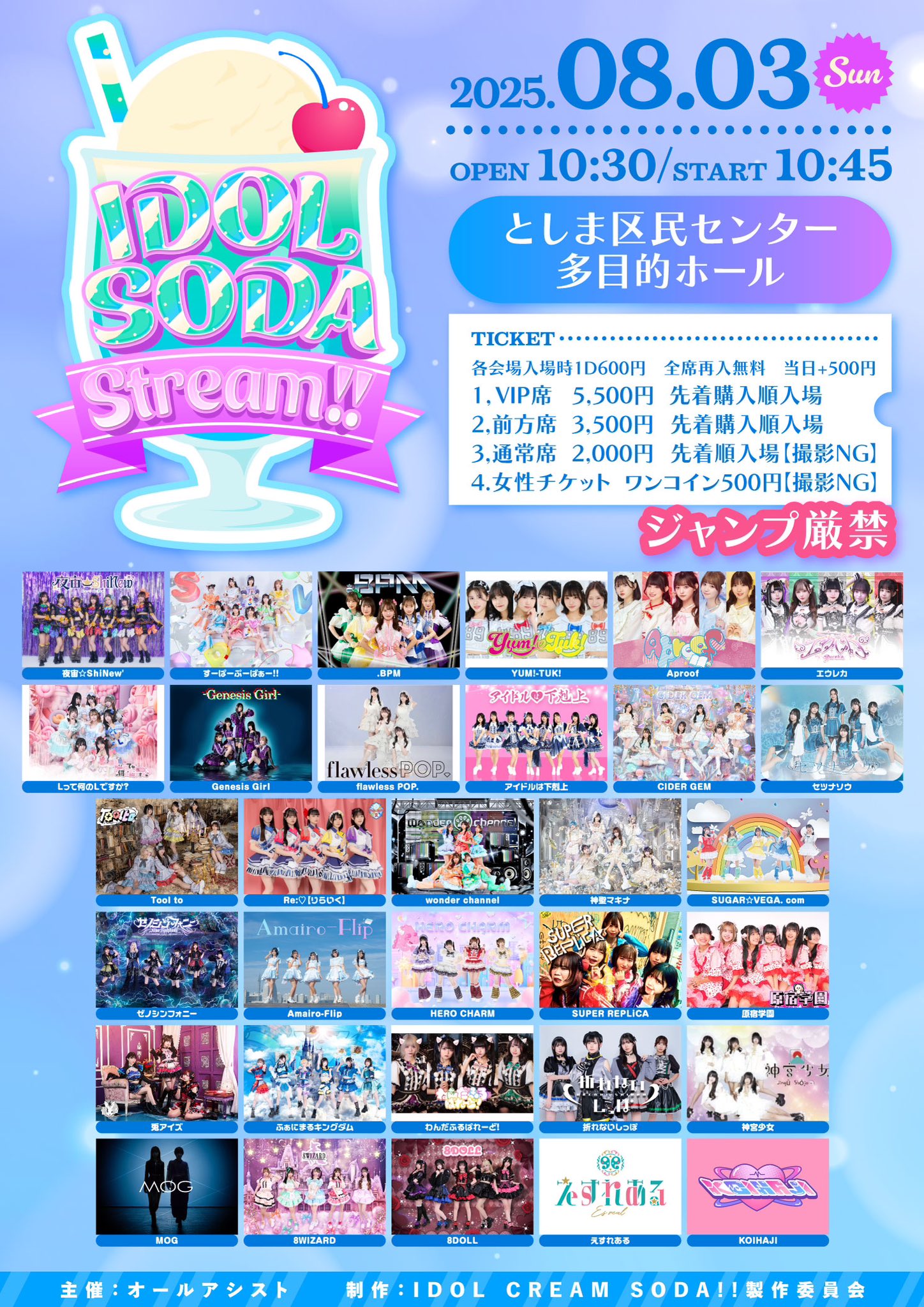 2PM TOUR ライブ 他 8点 おまとめ おまけ付き❗️ 8WIZARD on X: 