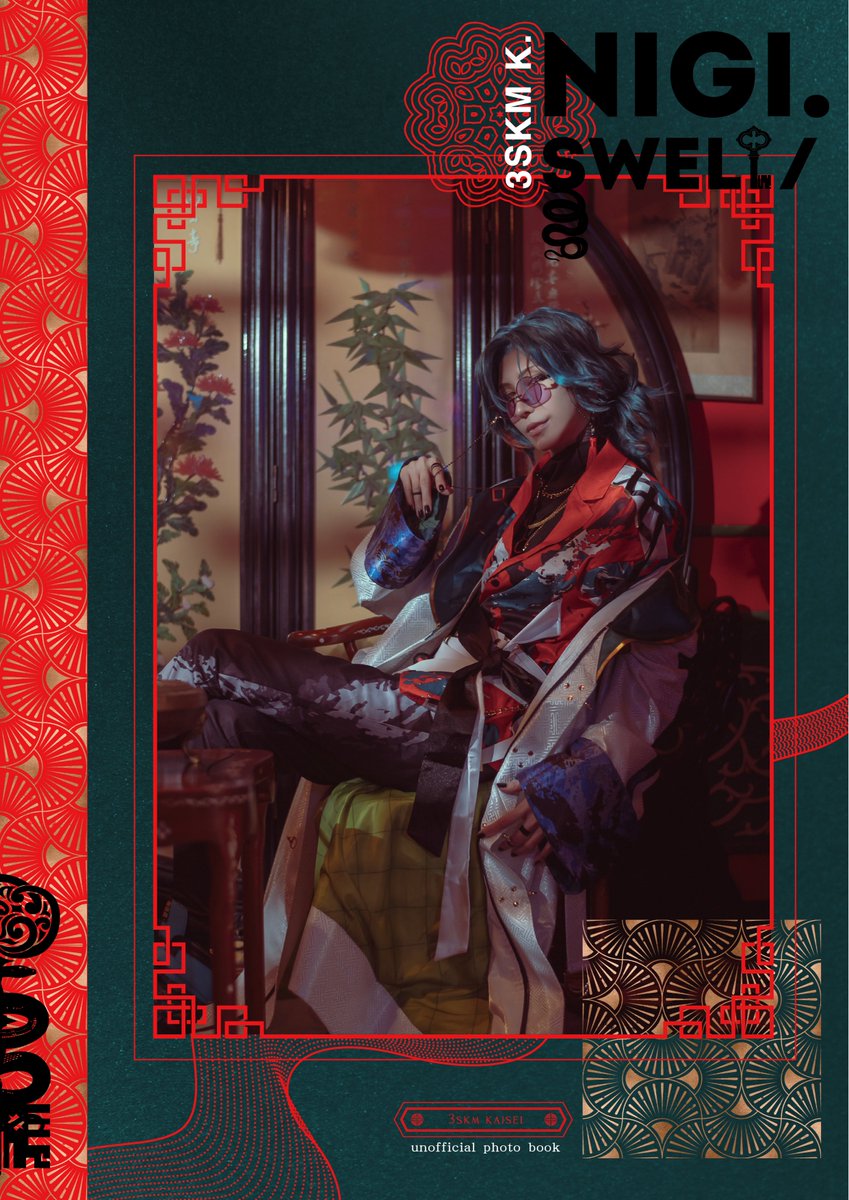 kazuki_moonp's tweet image. 6.7月の新刊オリジナルと魁星写真集・チェキ・期間など注文受付中です🥰
明日の25日までは特典ブロマイドおつけしてます🙋♂️
注文フォーム⬇️
tukihakumai.booth.pm