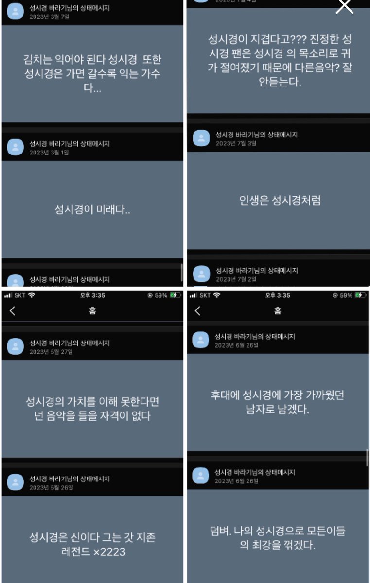 jujujunekos2's tweet image. 이만큼 쮸 좋음