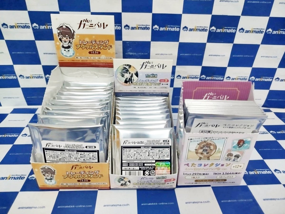 animatejma_bkk's tweet image. สินค้าเข้าใหม่จาก NU: Carnival
-Trading Acrylic Stand ราคาสุ่มละ 255 บาท
-Trading Hologram Eye Can Badge Vol.3 ราคาสุ่มละ 195 บาท
-Peta Collection (4 Frames Comic Pick Up) ver. ราคาสุ่มละ 105 บาท
สมาชิกลด 5%
วางจำหน่ายแล้วทางหน้าร้านอะนิเมทสาขา MBK Center นะครับ
#animatebkk