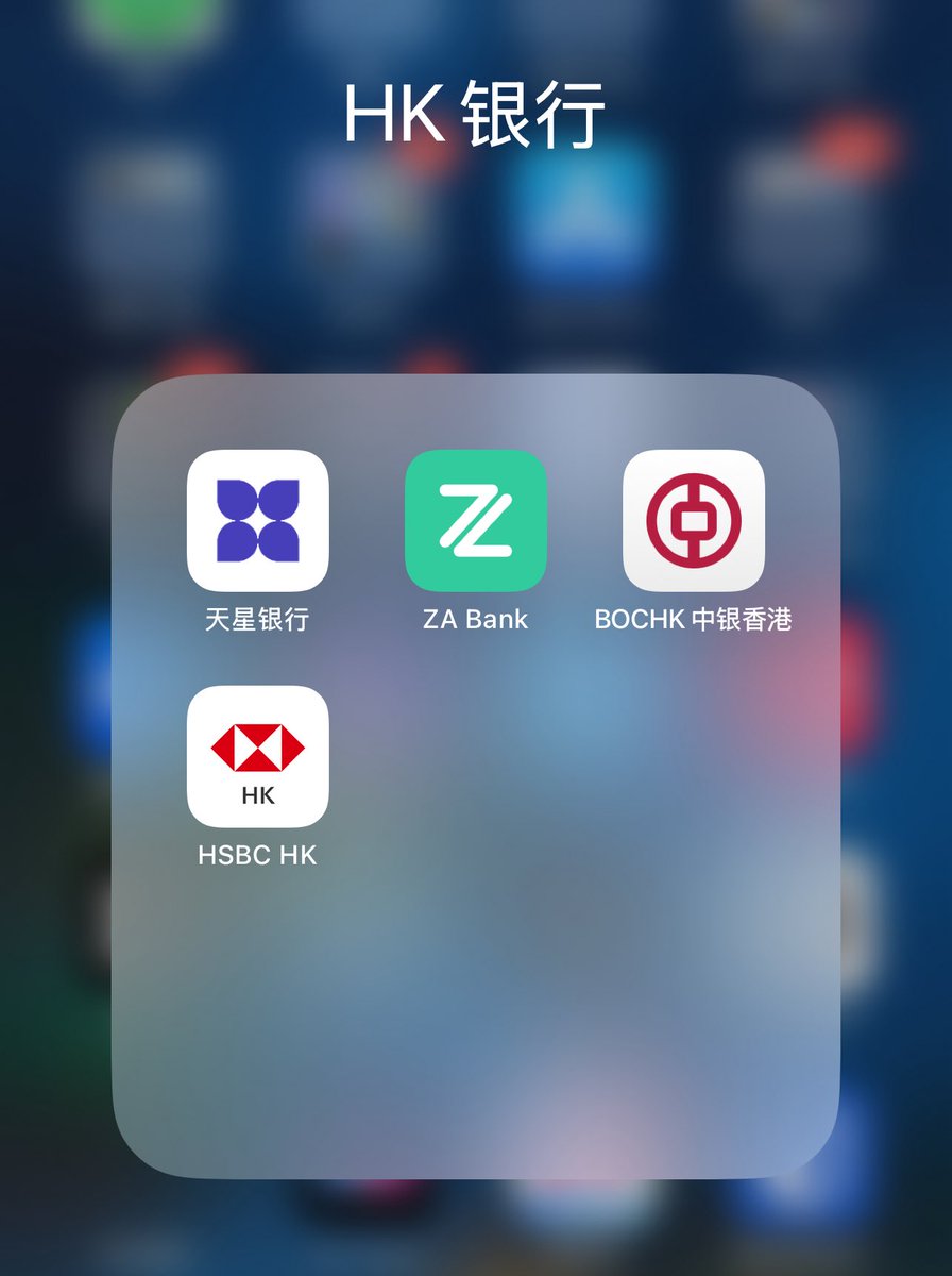 1️⃣我终于集齐了“港卡四小龙”。
⓵众安银行(ZA Bank)。
⓶中银香港。
⓷天星银行。
⓸汇丰银行(HSBC HK)。
2️⃣这次的遗憾是，没有和 <a href="/leoding0806x/">IQX.sol🎒</a> 见上一面，想要和他好好聊聊Solana和Backpack。
3️⃣Backpack港卡出金“0损耗”，等我出金成功，再分享。
4️⃣超详细办港卡过程，我整理一下，再分享。