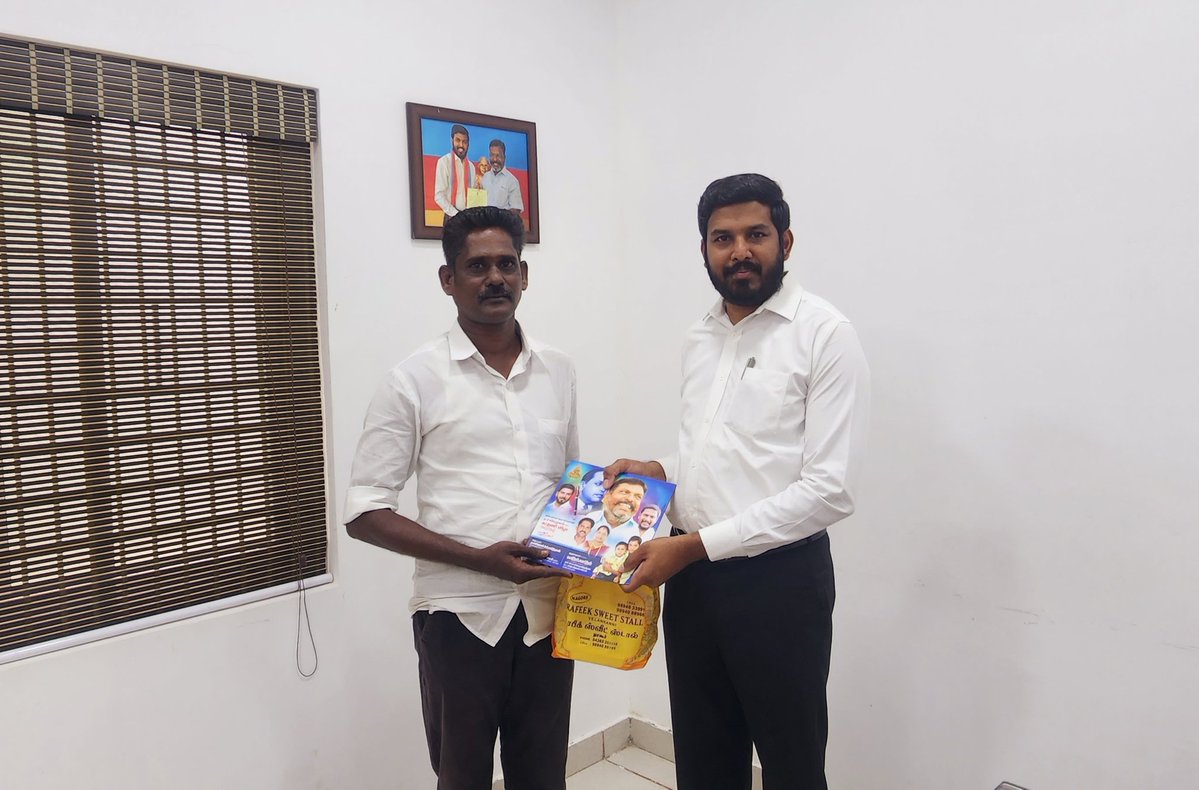 நாகப்பட்டினம் சட்டமன்ற உறுப்பினர் அலுவலகம் - சந்திப்புகள்!
#நாகப்பட்டினம் #நாகை #Nagapattinam #AloorShanavas #NagapattinamMLA #VCK