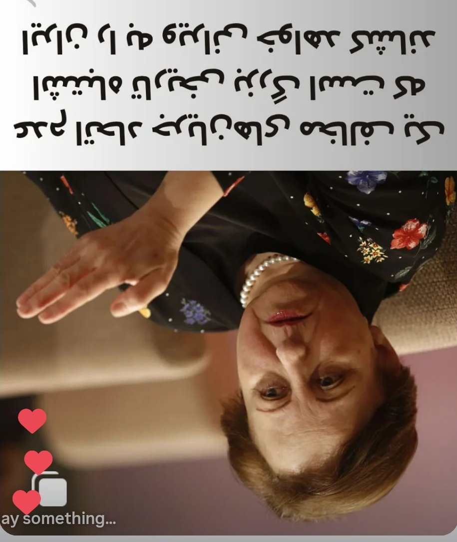 s_alirezasalehi's tweet image. کامنتها رو زیر این پست بسته. پیج خودشه. اختیارش رو داره .آزاده. ولی وقتی حرف از اتحاد میزنی و فضا نمیدی بقیه هم زیر پستت نظرشون رو بگن ما حس خوبی نداریم. وقتی تو متنت مجاهدین رو هم قاطی آدم حساب میکنی و اینجوری مجال حرف زدن نمیدی به بقیه یه ریگی تو کفشته.