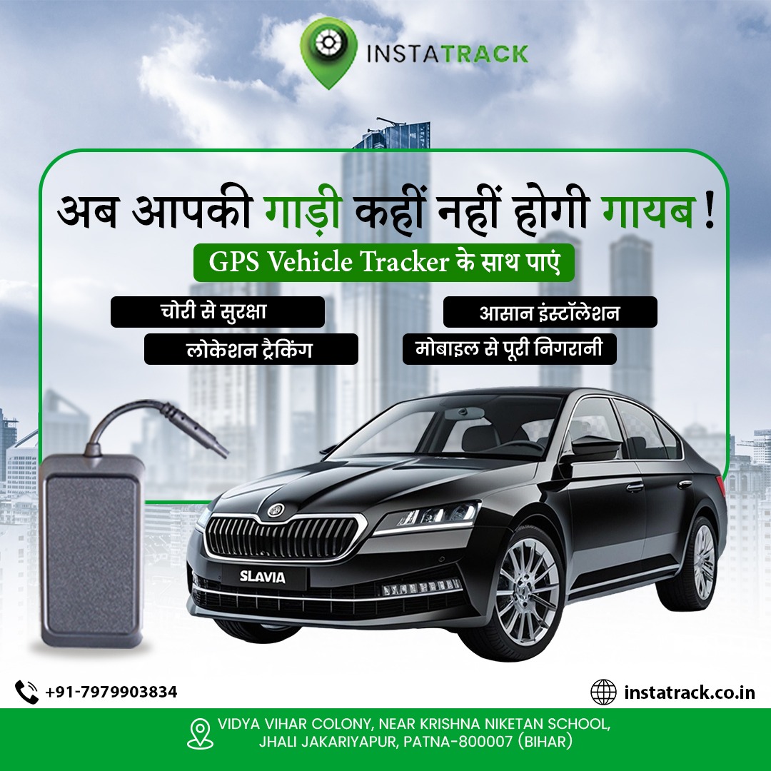 InstaTrackIN's tweet photo. For More Details:-
☎Helpline: +91-797990-3834
📨Email: info@instatrack.co.in
📌Address: Vidya Vihar Colony, Near Krishna Niketan School, Jhali Jakariyapur
#gpsvehicletrack #vehicletackerin #safedrivingtool #trackyourcar #carsecuritygp #instatracking #livetracking https://t.co/3qox0H1vVG