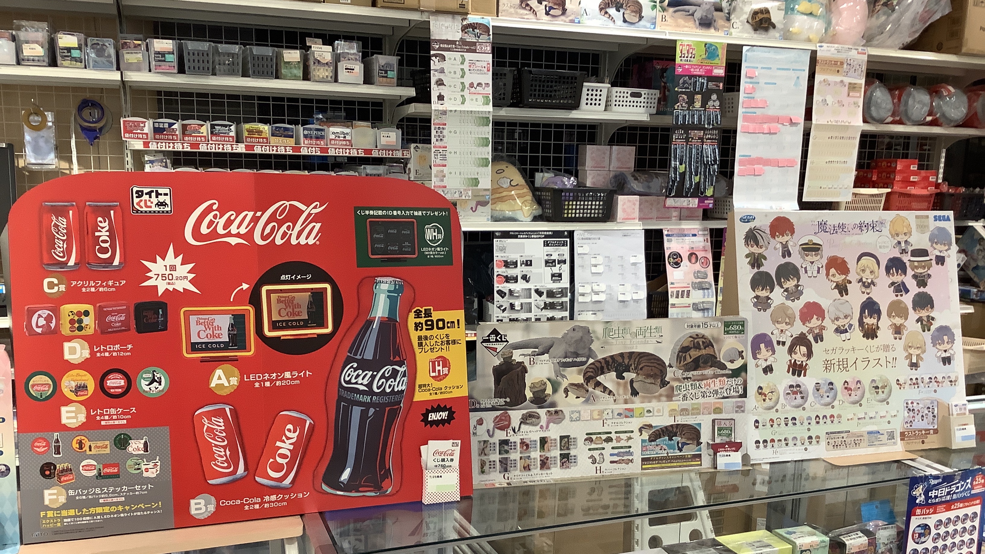 【新品】Coca-Cola®　タイトーくじ　1ロット