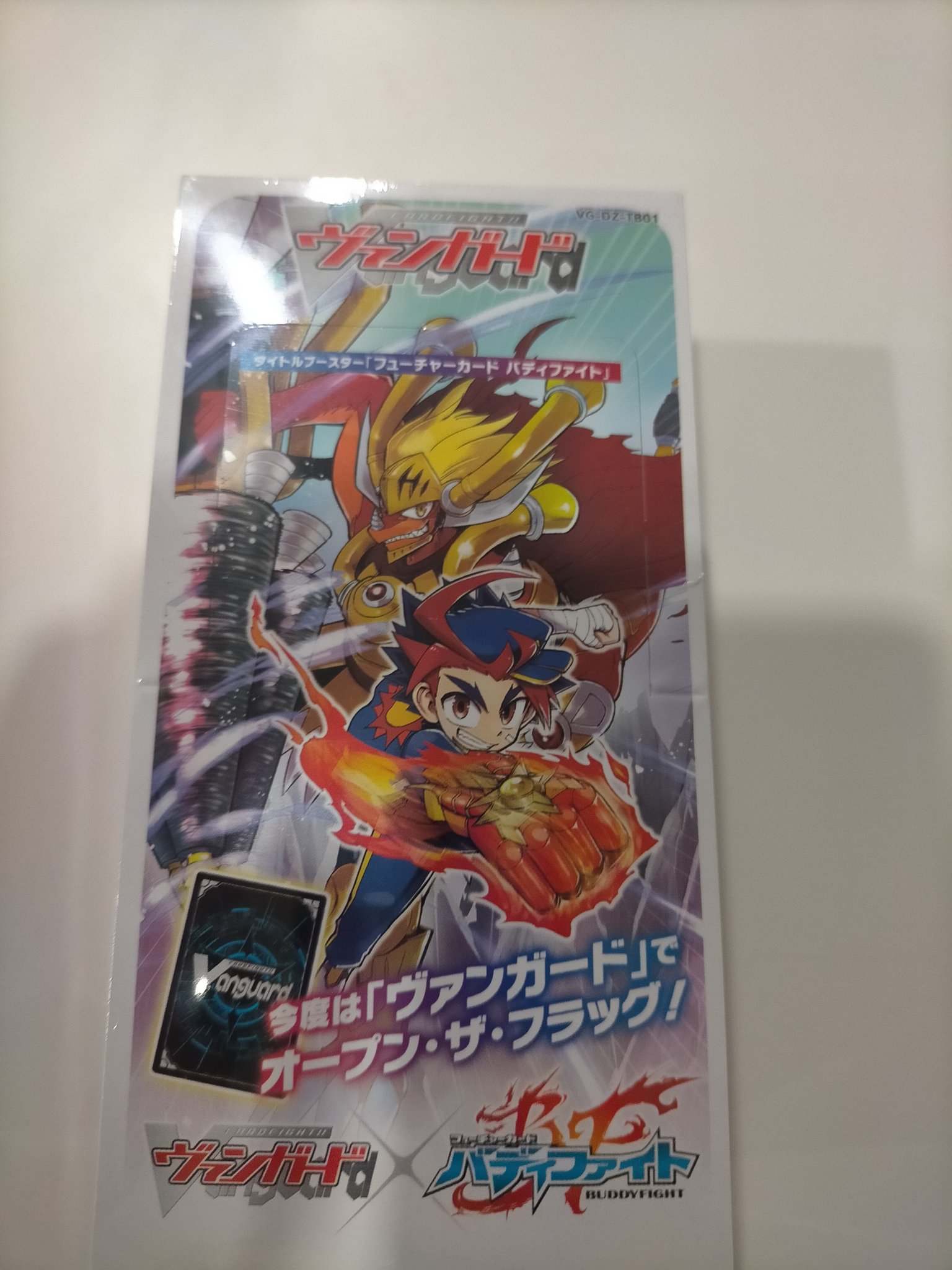ヴァンガード Amazon.co.jp: Z/X ゼクス 創星六華閃ガーンデーヴァ